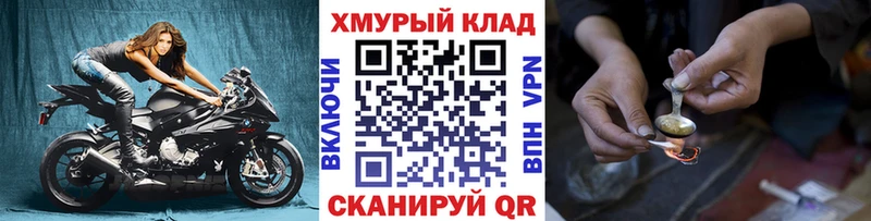 Купить где  Гагарин  Героин афганец 