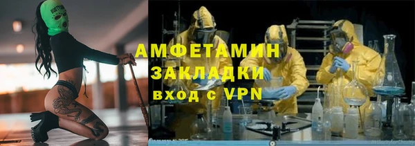 каннабис Богородицк
