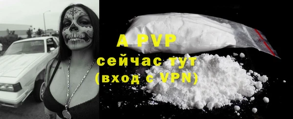 герыч Богданович