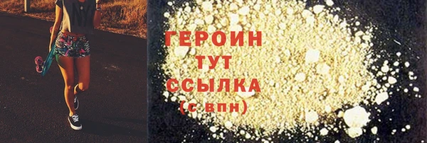 mdpv Богородск