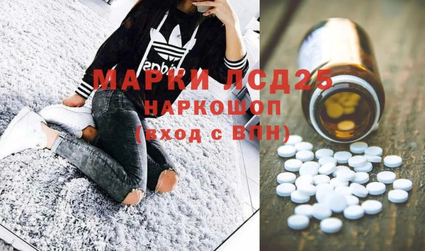 герыч Богданович