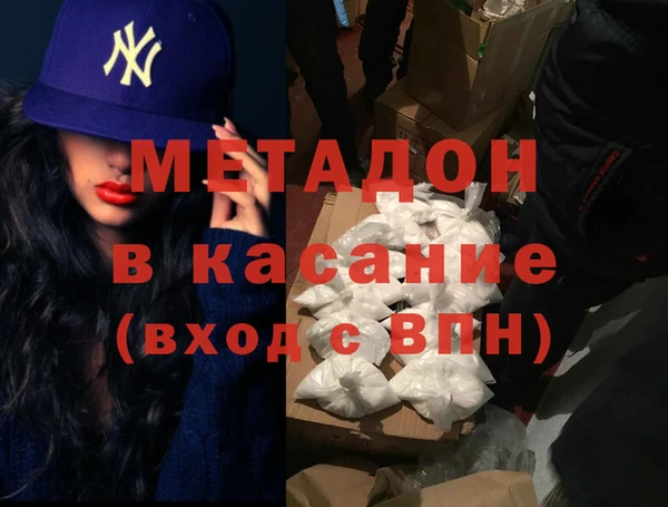 герыч Богданович