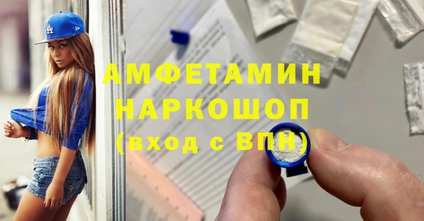 каннабис Богородицк